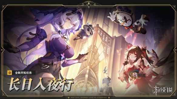 网11