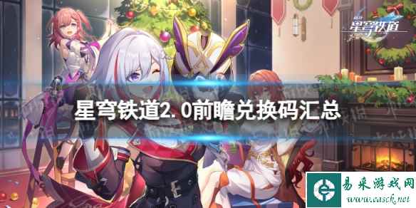 网1