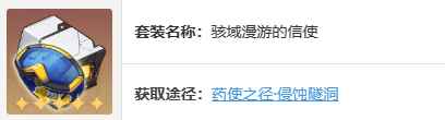网4