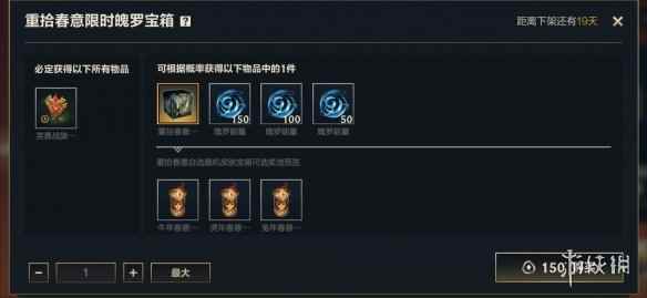 网5