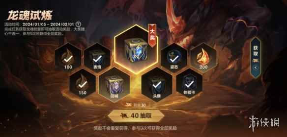 网15
