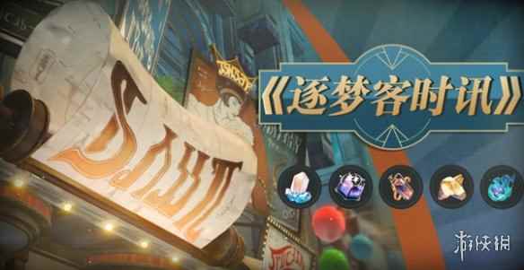网2