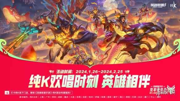网10