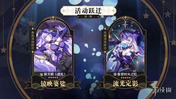网2