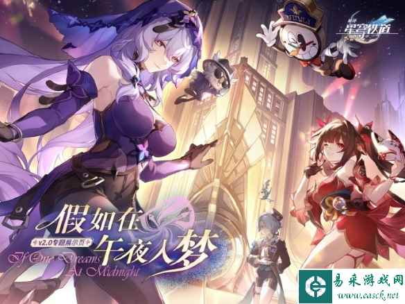 网1