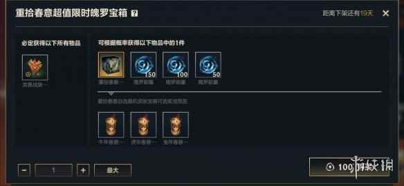 网6