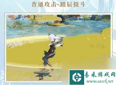 原神申鹤技能天赋命之座介绍