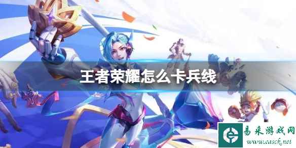 网1