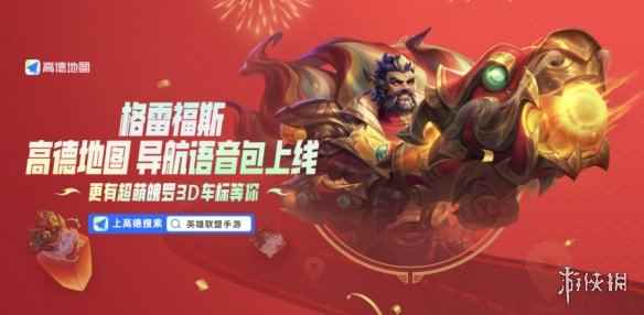 网11
