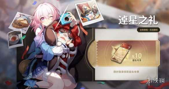 网9