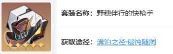 网3