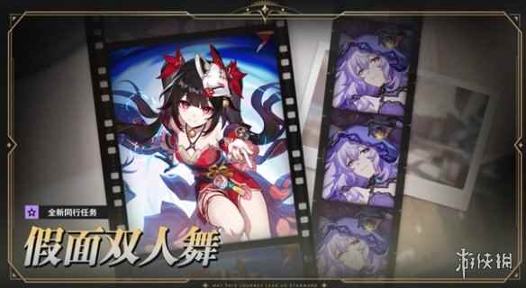 网12