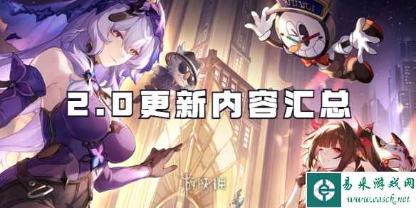 网1