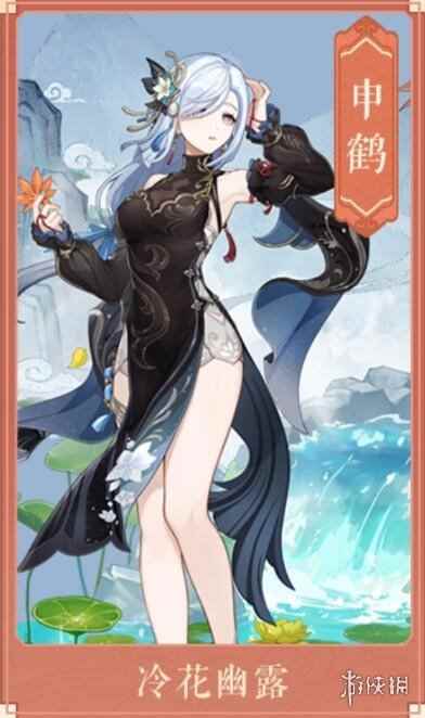 网2
