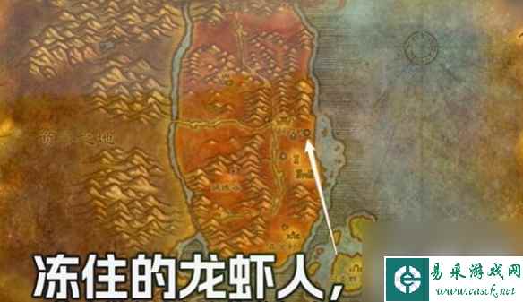 《魔兽世界》plus法师燃尽符文获取方法