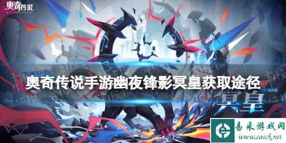 网1