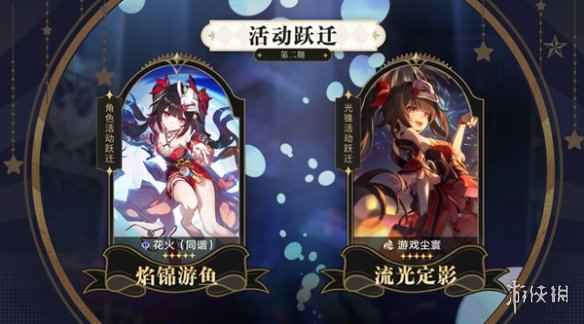 网4