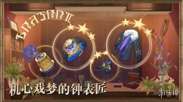 网16