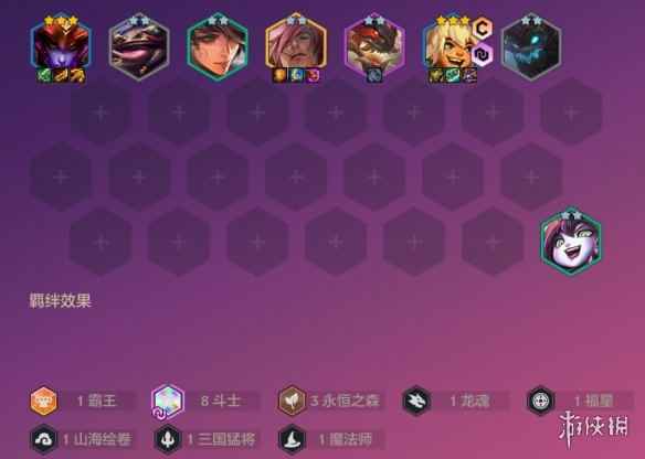 网13