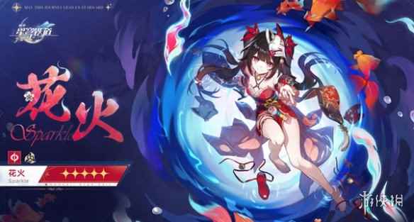 网1