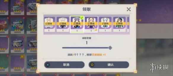 网2
