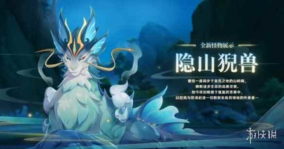 网4