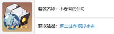 网4