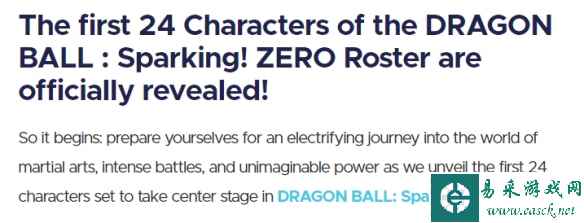 万代《七龙珠：电光炸裂！ZERO》前24名可玩角色公布!