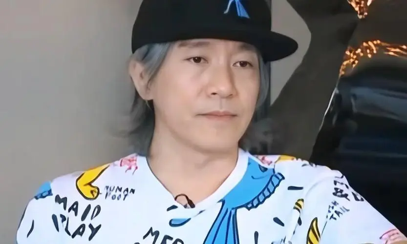 易采游戏网