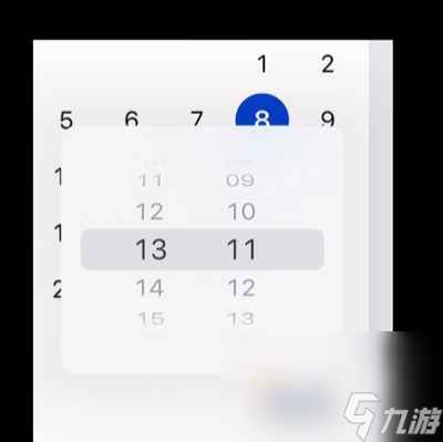 《开局托儿所》无限时长方法