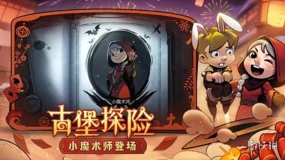网2