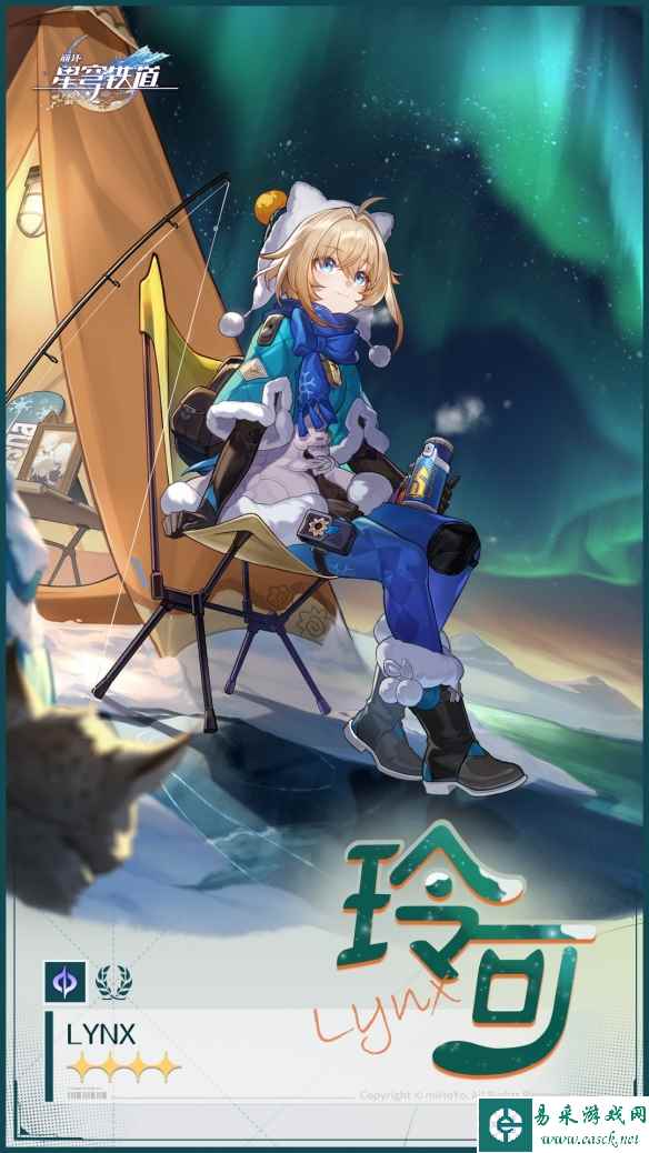 网2