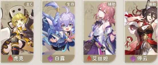 网1