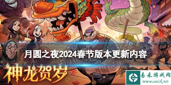网1