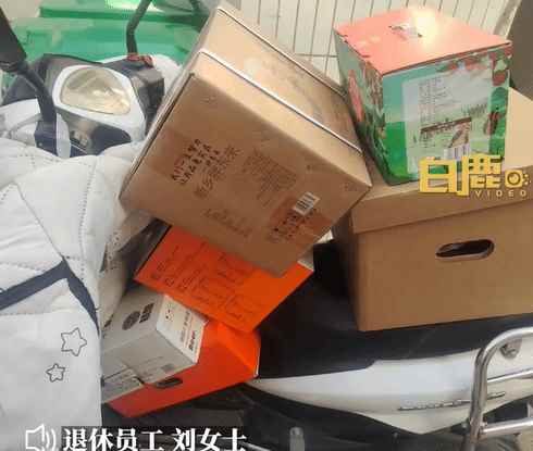 易采游戏网