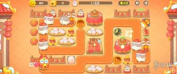 网3