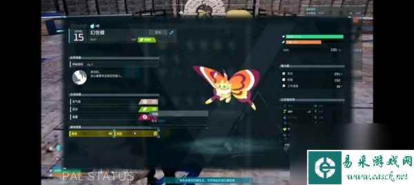 《幻兽帕鲁》战斗帕鲁孵化培养指南 战斗帕鲁怎么培养