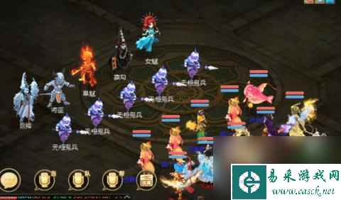 大话西游手游八卦降魔攻略(大话西游手游八卦降魔副本通关详解)