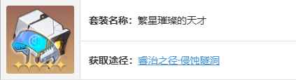 网2