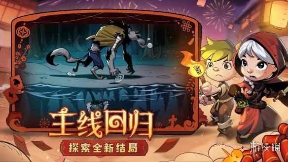 网3