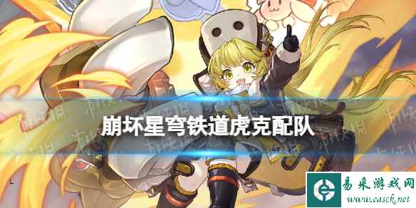 网1