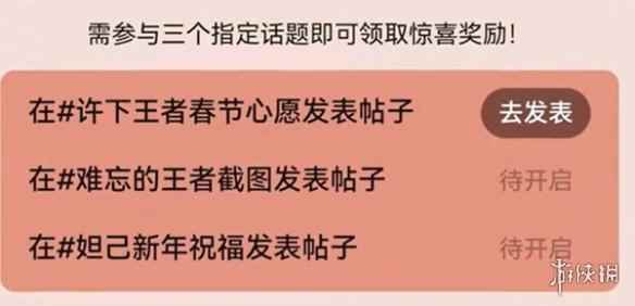 网4