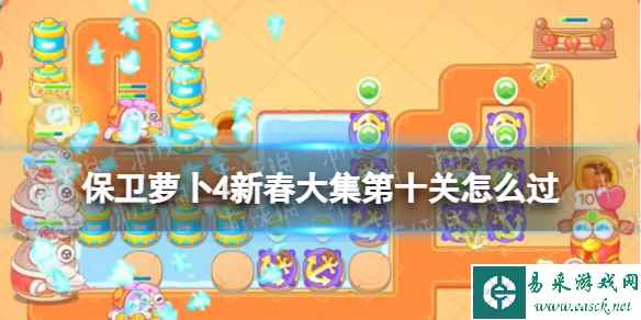 网1