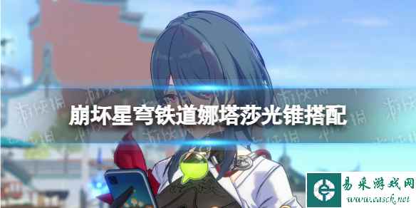 网1