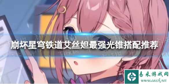 网1