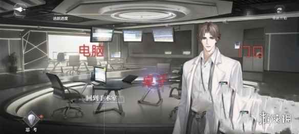 网14