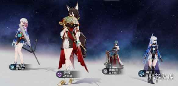 网2