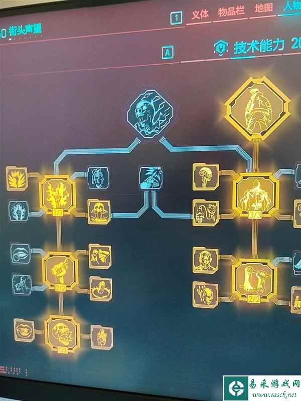 《赛博朋克2077》钝器流派配装及手法分享