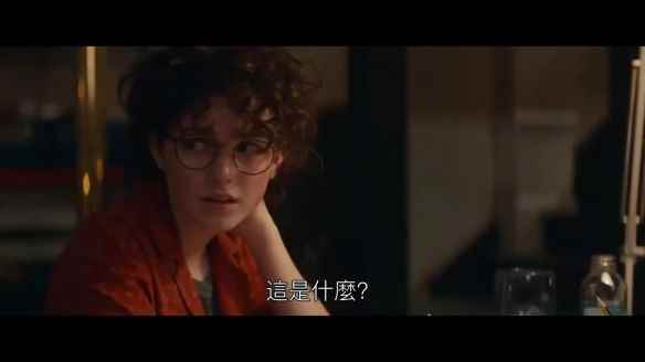 《超能敢死队：冰封之城》曝新预告 抓铺神秘怪物！