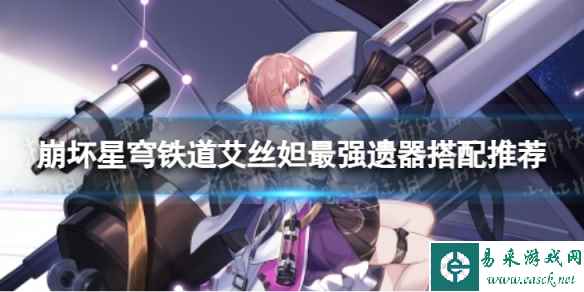 网1